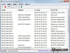 Wireless Network Watcher(鿴) V2.16 ɫ