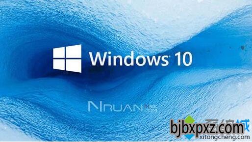 windows10ϵͳ