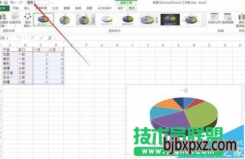 Excel2016ҪôͼС?