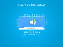 ϵͳ֮GHOST XP SP3 װ桾v201812¡