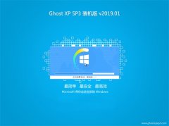 ϵͳ֮GHOST XP SP3 ȫװ桾2019.01¡