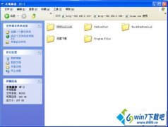 win7ϵͳļеַ˵ͼİ취