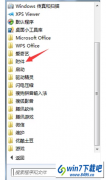 win7ϵͳʼǱ̻˵ľ巽