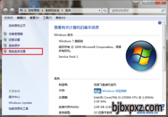 win7ϵͳʾcom surrogateֹͣĻԭ