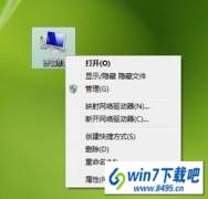 win7ϵͳʾwindowsδϸ