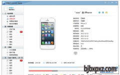 win7ϵͳcydia޷ص÷