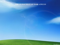 Թ˾win1064λ޹漫v2022.03