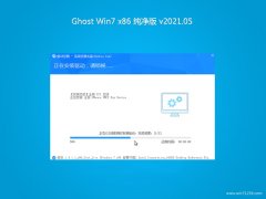 ϵͳ֮GHOST WIN7x86 ٷ2021.05(ü)