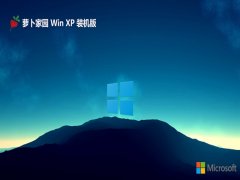 ܲ԰ghost XP3 Ч޲v2025.05⼤