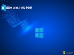 ʿv2024.05win8.1 64λȾ°