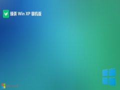̲ϵͳghost XP3 v2025.05