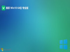 ̲ϵͳwin10 64λٹv2025.05