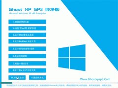 ͨϵͳWindows xp ʴ 2021