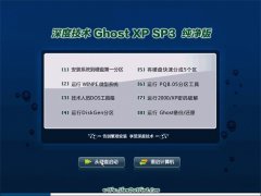 ȼWinXP ƴ 2021