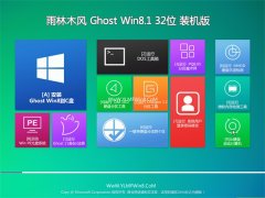 ľ⼤win8.1 32λٷȰv2022