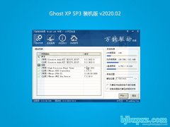 ϵͳ֮GHOST XP SP3 ȫװ桾V2020.02¡